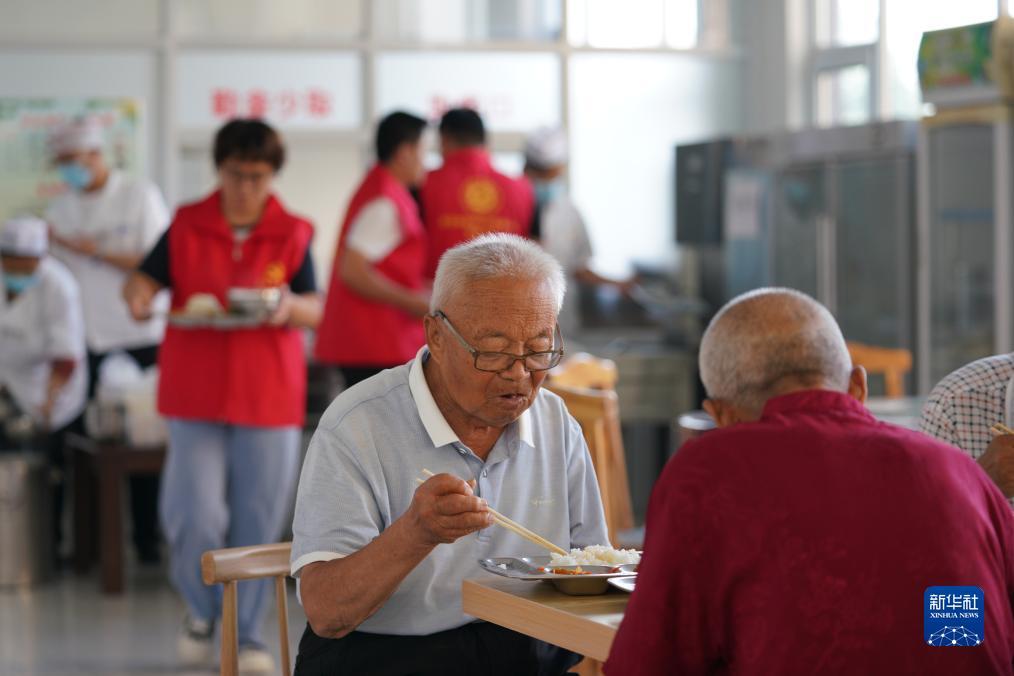 宝运莱手机版登录